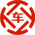 加查昇腾云汽车抵押贷款公司 
