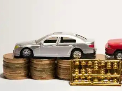 如何办理加查正规车贷，加查车辆抵押贷款申请流程和条件介绍